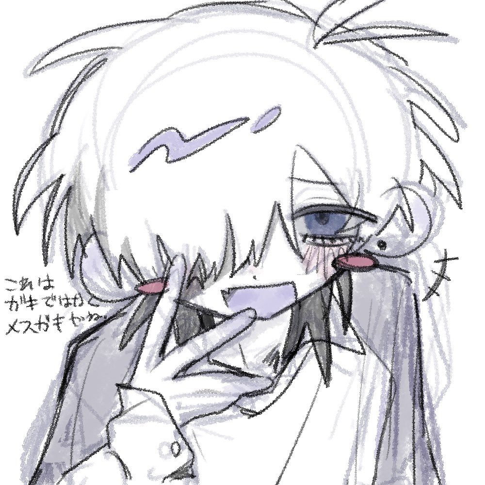 _OYUWATa's tweet photo. 何　まとめ　(OCあり) https://t.co/f9tYN0PDnu