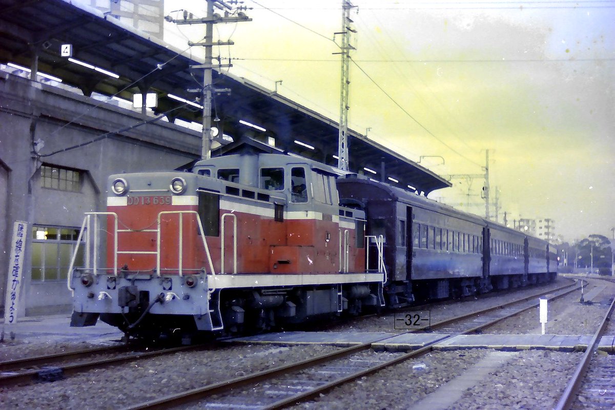 和田岬線 1986年3月 DD13+旧客時代、和田岬線仕様の60系メインで1両