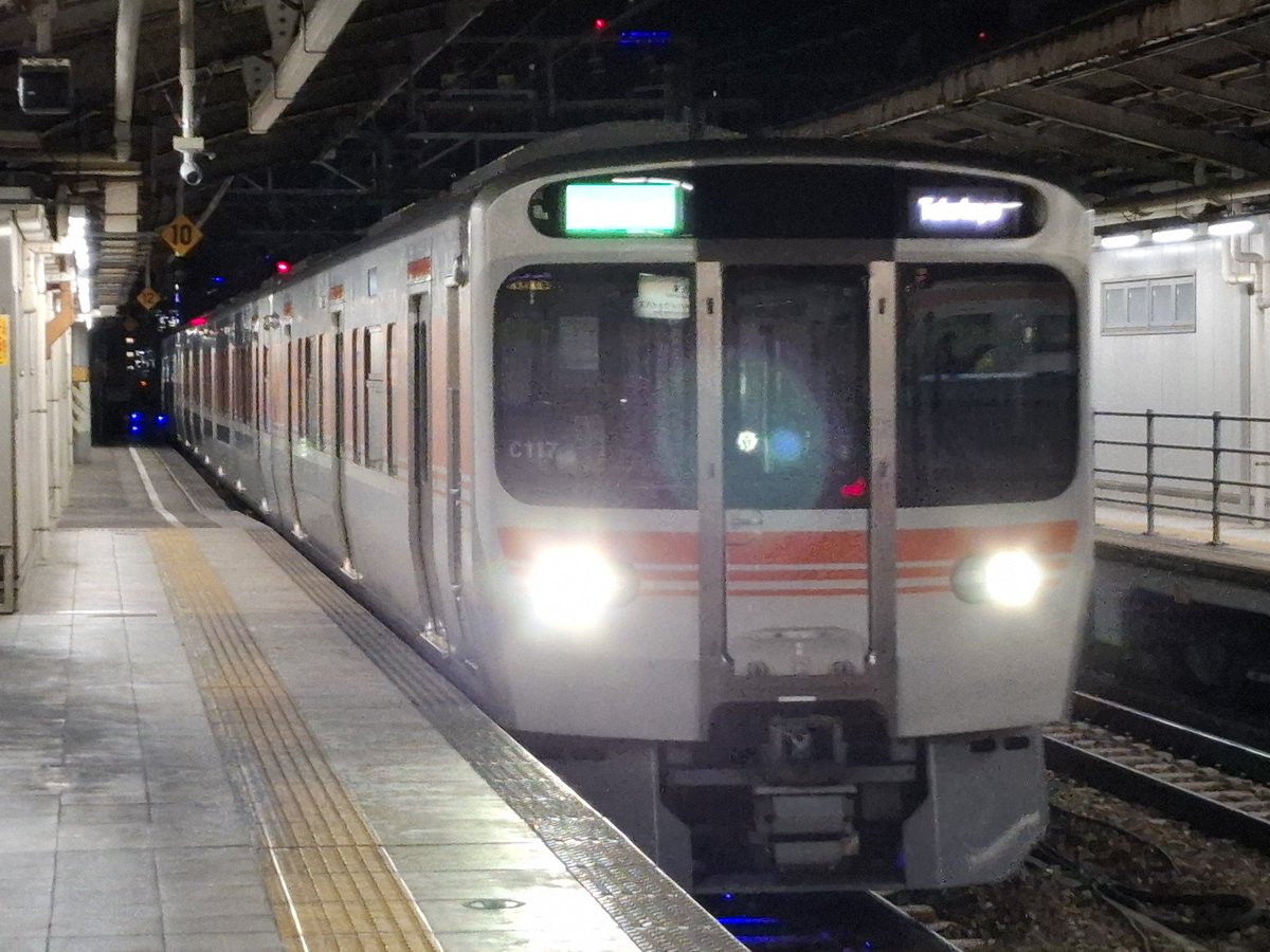 JR東海_運用 3166F Y6 5355F Z1/Y113 8084D D8 3159F Y11 5358F J162