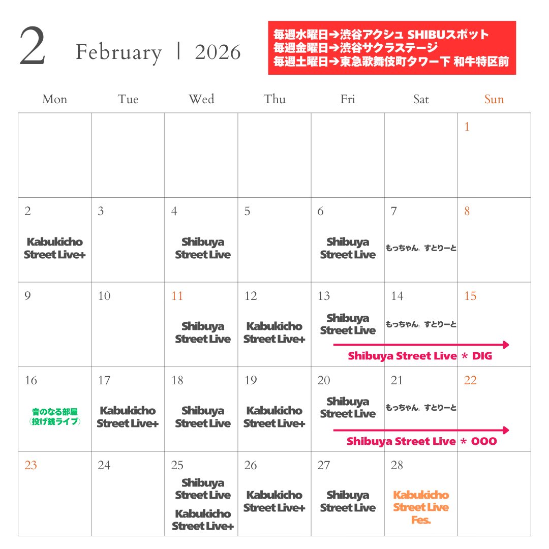 もっちゃん。 (@mocchannel_0409) / Posts / X