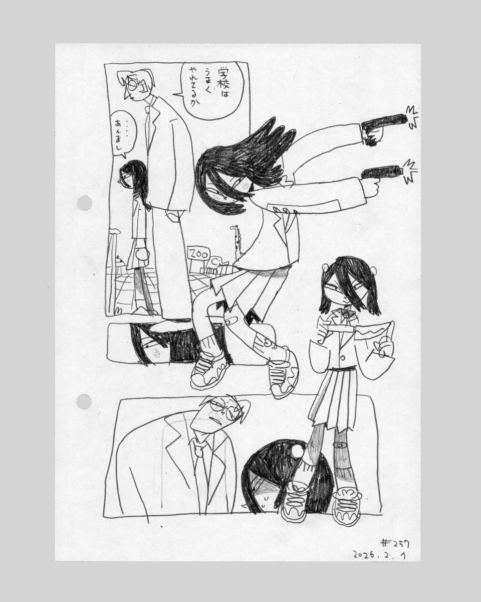 rakugaku tweet media