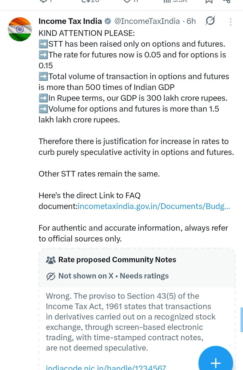Atul Modani tweet media