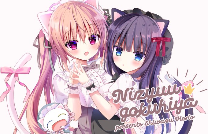 - FANBOX|Fantia Books Contact shiwashorio@