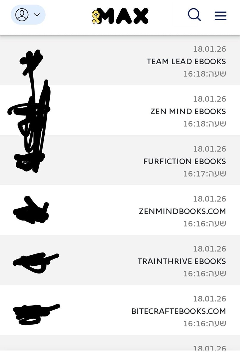 טוב. עד שמקס יועילו בטובם לעזור לי רושם לכם פה מה קרה כדי שתיזהרו גם אתם.
שיטת התקיפה בקצרה: גונבים את הפרטי אשראי דרך התקנה של תוכנה זדונית על הטלפון, ואז מבצעים בזמן מאוד קצר המון עסקאות באתרים שנראים לגיטימיים למרות שהם לא. 
בפירוט: ישנו אתר (אל תכנסו אליו!!) שנקרא myfithub,