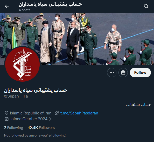 این تروریستها چطوری هنوز در ایکس حساب فعال دارند؟ مگه تروریست اعلام نشده اند؟ نمیشه ریپورتشون کرد؟ خامنه ای را هم باید درخواست کنیم که حسابش را ببندند.
از عزیزانی که دستشون در کار است و اطلاعات بیشتر دارند تقاضا می کنم راهنمایی کنند.
#جاویدشاه
Sepah___Fa
Sepah_Media