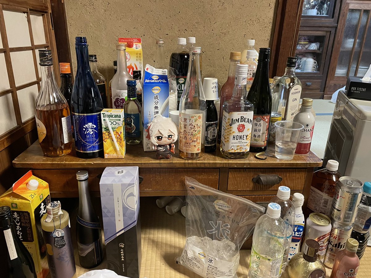 pikumin_4's tweet photo. オタクの新年会行ってきた！！
久々の遠出すぎて身体あちこち痛い🤣 https://t.co/SYblQkbvQY