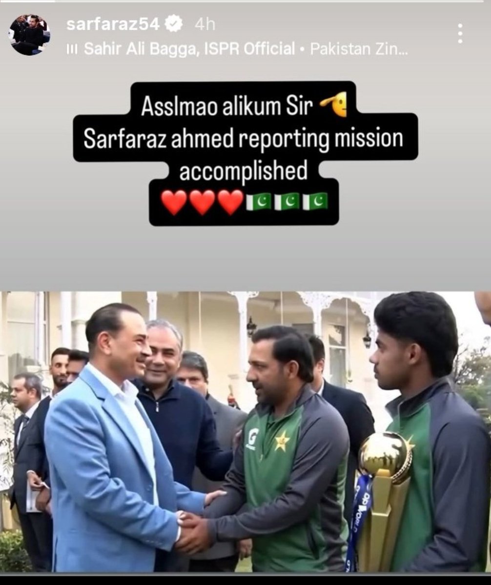 AmitHellboyz143's tweet photo. Asia cup u19 k baad ye story lagai thi
Aaj kya lagaega 😂😂😂 https://t.co/u62VmDmUCn