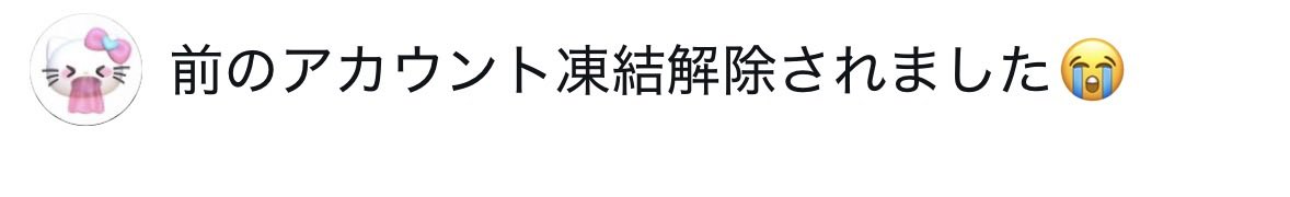 buuu1287's tweet photo. https://t.co/EI7Bu5A7p0