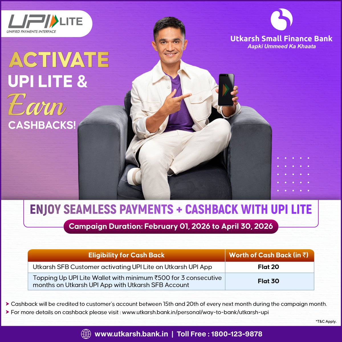 Utkarshsfbl's tweet image. Activate UPI Lite on the Utkarsh UPI App and enjoy seamless payments with exciting cashback rewards. Start today!

#UtkarshSmallFinanceBank #AapkiUmmeedKaKhaata #UPILite #CashbackRewards #DigitalPayments #SmartBanking
