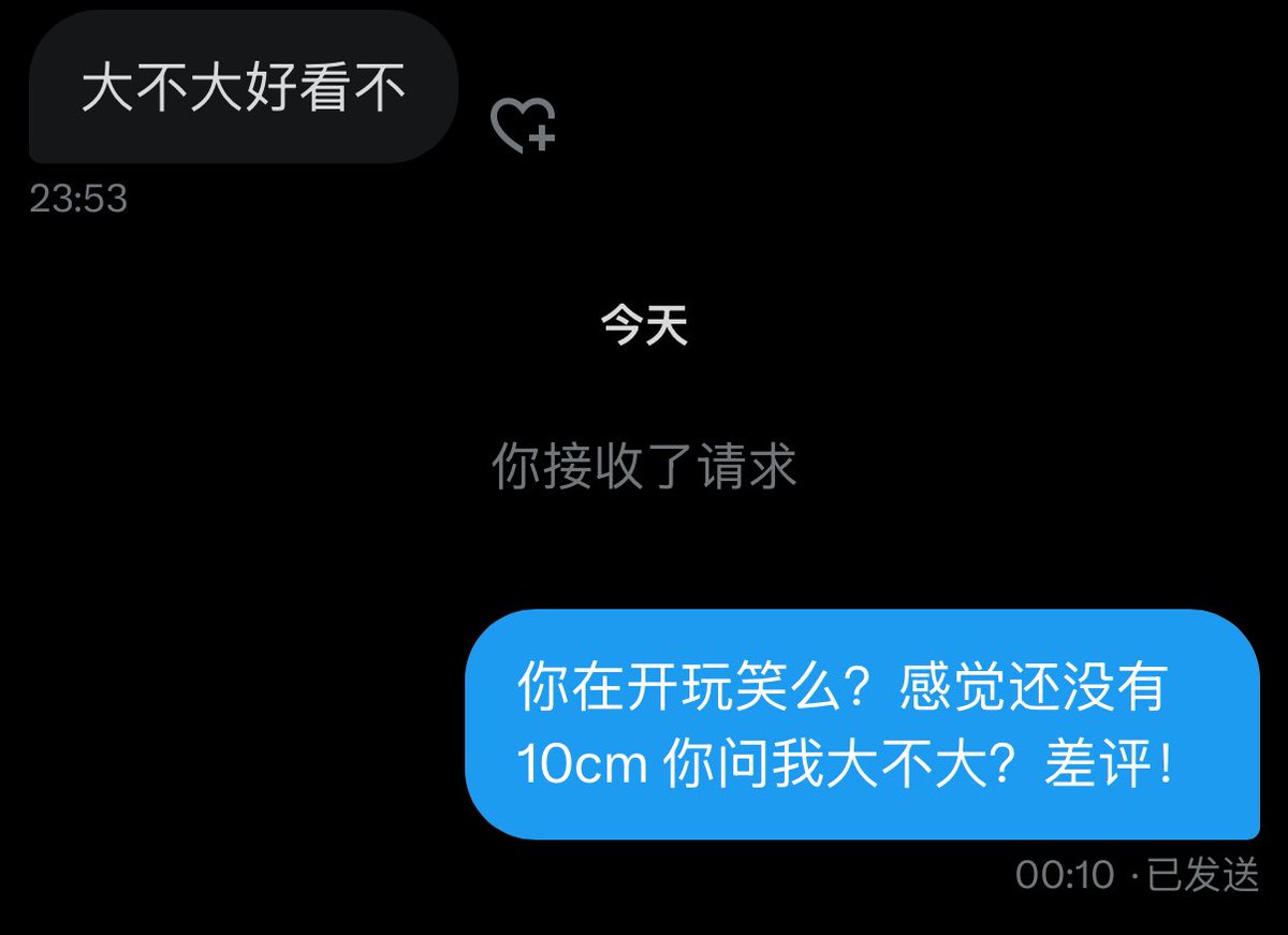 小魔女 tweet media