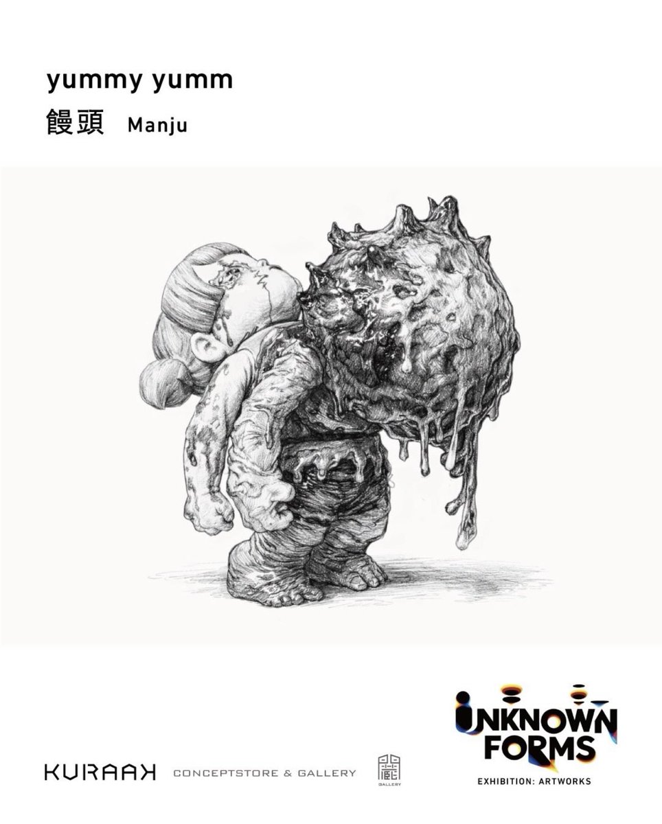 IGU_nagatake tweet media