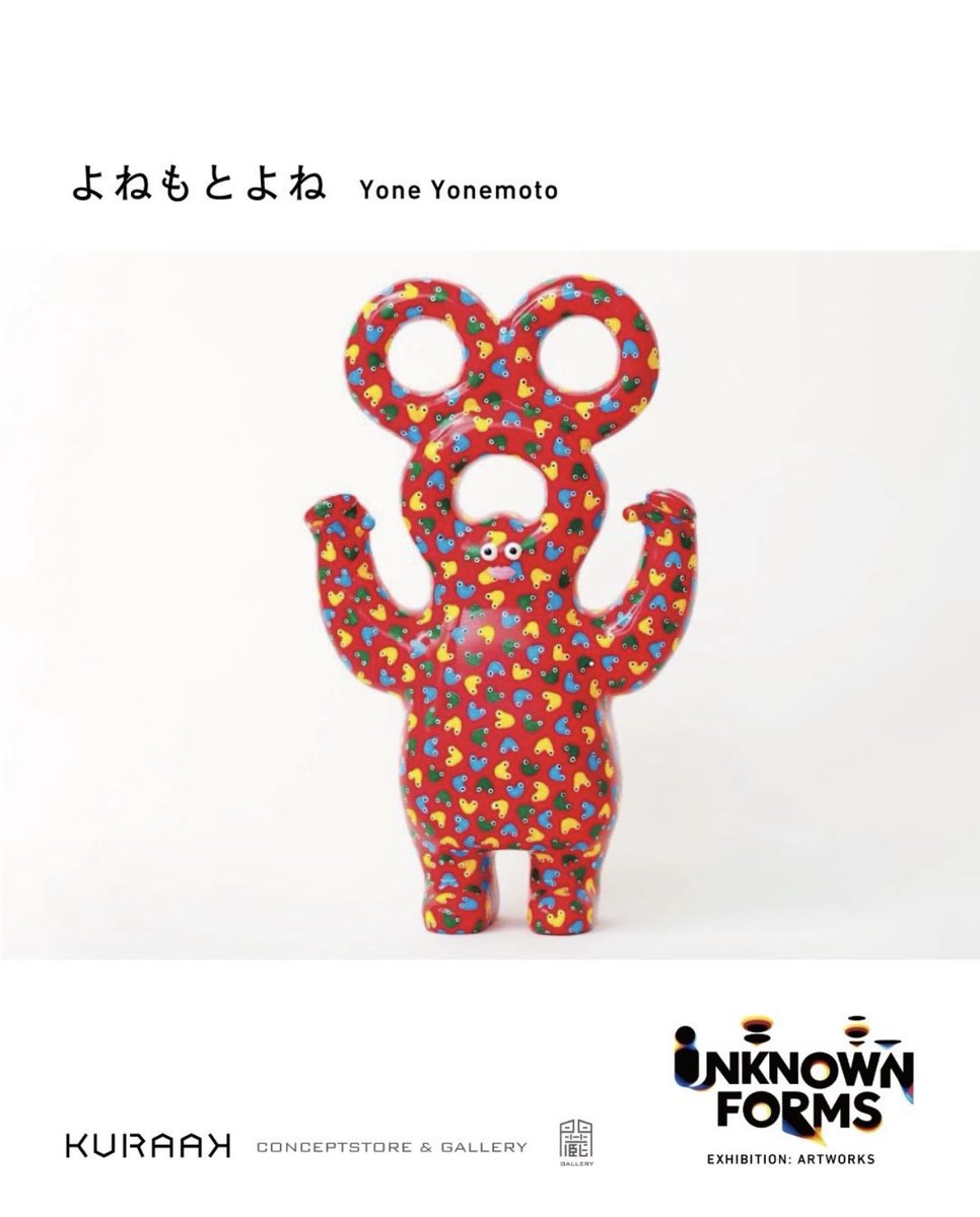 IGU_nagatake tweet media