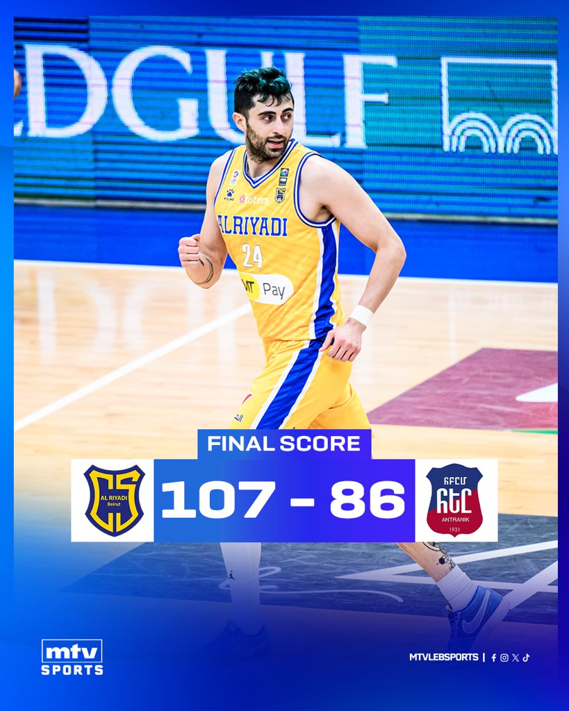 mtvlebsports's tweet photo. @AlRiyadiClub DOMINATES 🔥
Big win over Antranik with a commanding 107-86 victory! ⚡
That’s win #17
#mtvbasket #mtvsports #round17 https://t.co/hA3J5ooK97