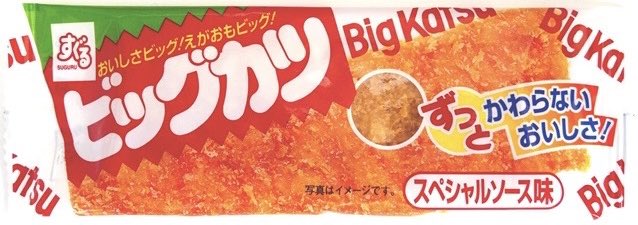 in02080202's tweet photo. 夢を見させて
魔法をかけて
あなたに夢中なの https://t.co/mFRlGJ7bh7