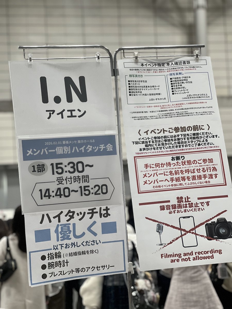 in02080202's tweet photo. 夢を見させて
魔法をかけて
あなたに夢中なの https://t.co/mFRlGJ7bh7