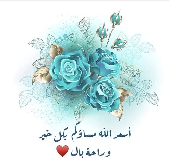 ذي يزن الخطيب tweet media