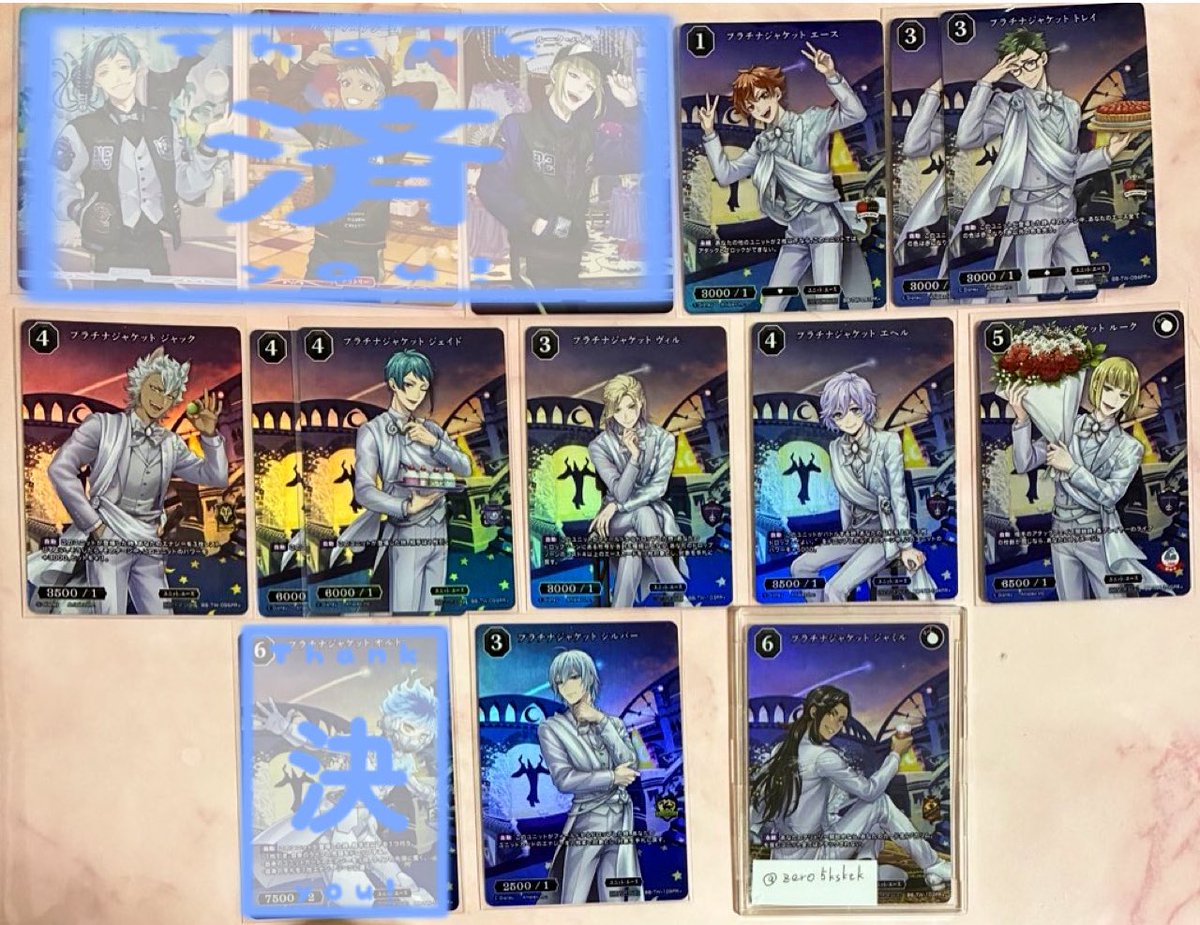 ツイステ ビルディバイド プロモーションカード 大会特典 プラチナ