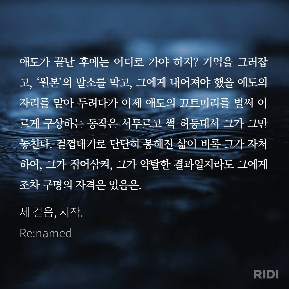 JD_COMMI's tweet photo. 언제나 믿고 맡겨주셔서 감사합니다💕 https://t.co/cX7MKsOBIl