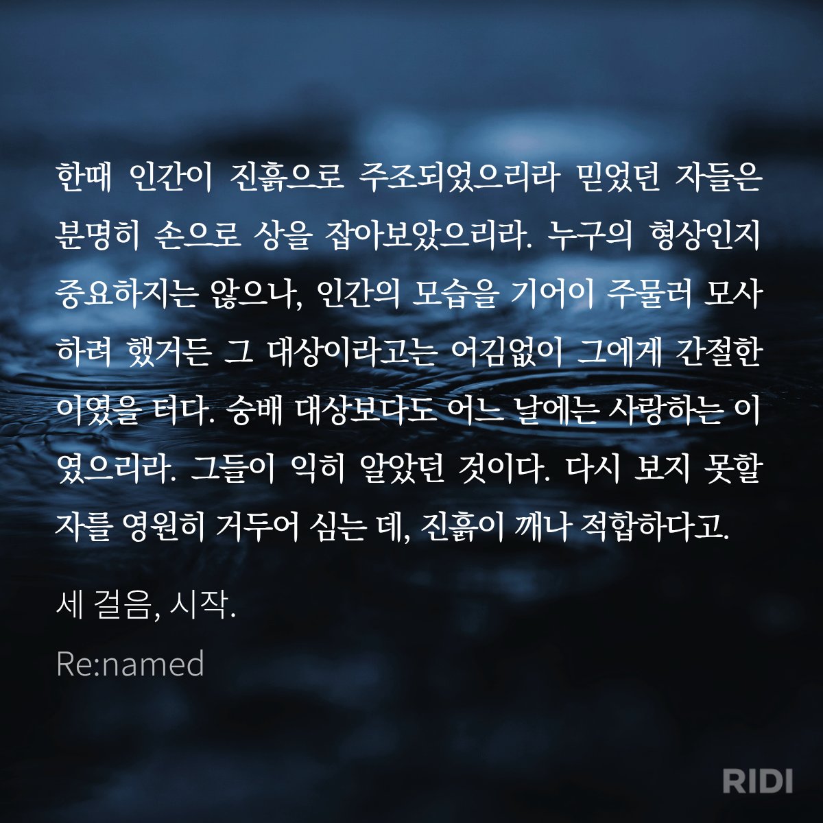 JD_COMMI's tweet photo. 언제나 믿고 맡겨주셔서 감사합니다💕 https://t.co/cX7MKsOBIl