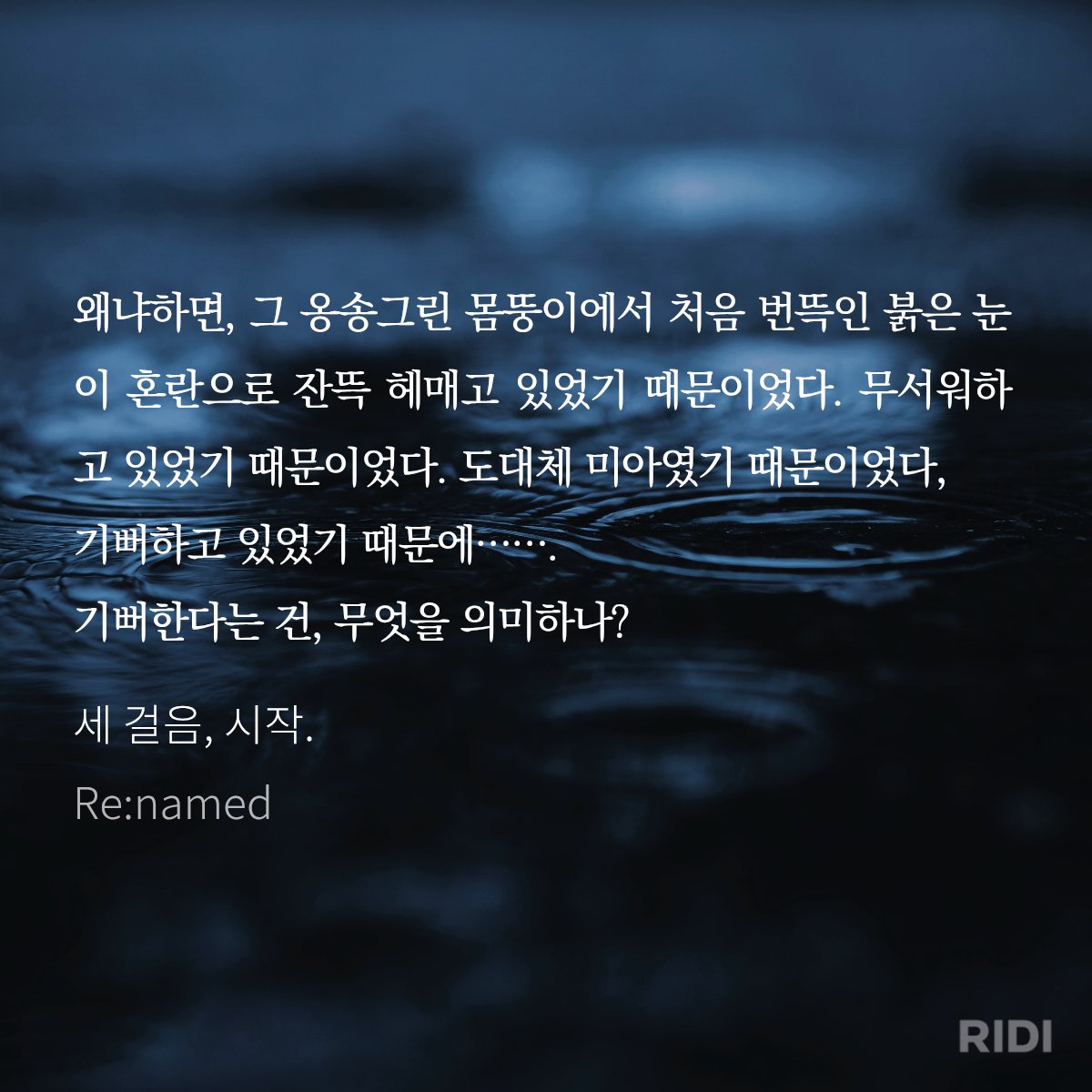 JD_COMMI's tweet photo. 언제나 믿고 맡겨주셔서 감사합니다💕 https://t.co/cX7MKsOBIl