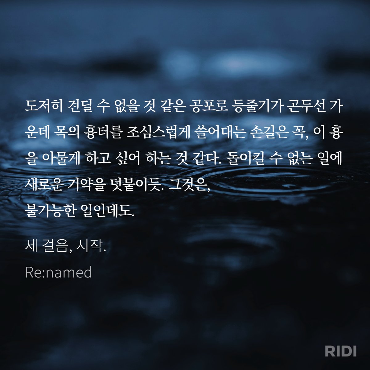 JD_COMMI's tweet photo. 언제나 믿고 맡겨주셔서 감사합니다💕 https://t.co/cX7MKsOBIl
