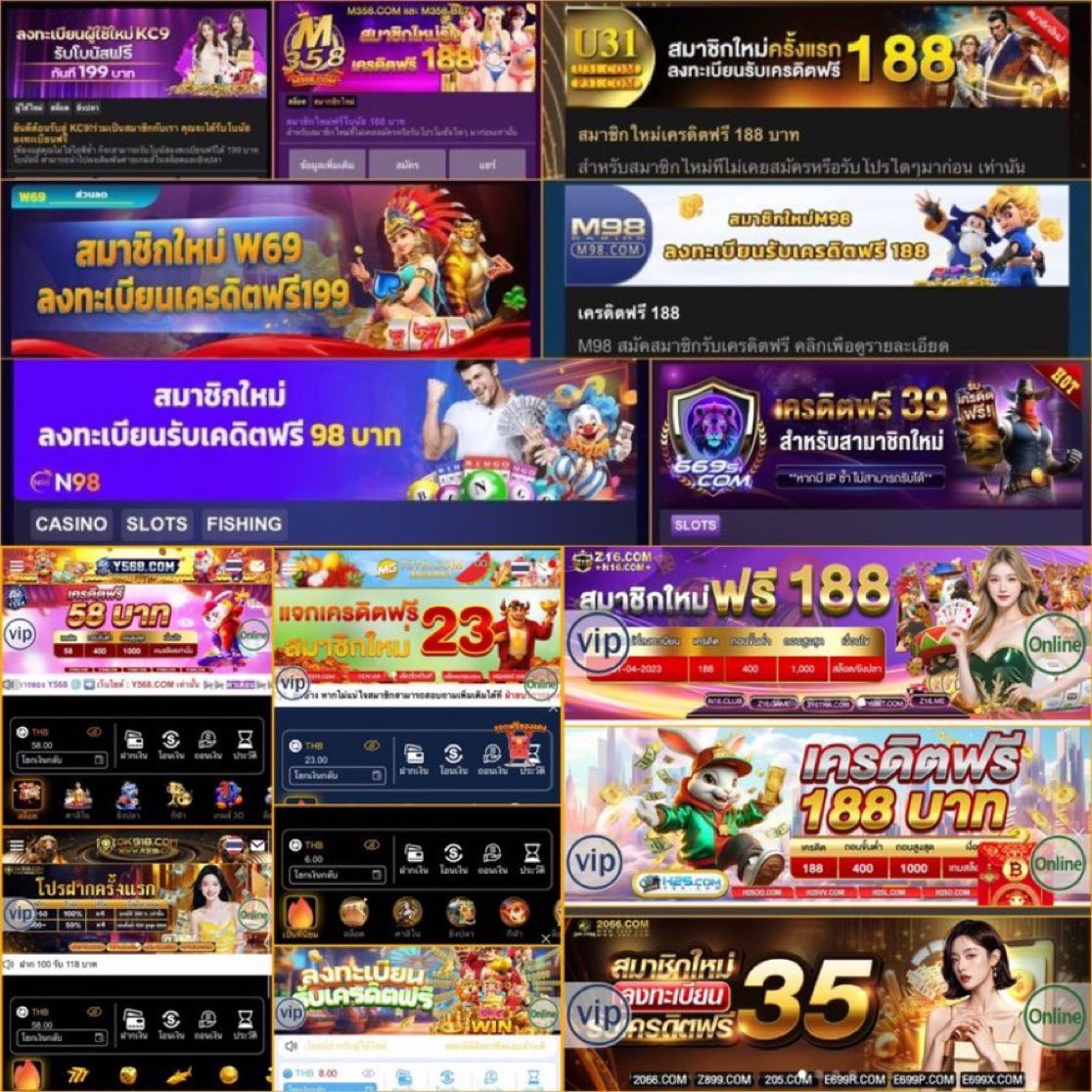 ➖➖รวมเว็บเครดิตฟรี ✅➖➖

🔻ลาสเวกัส  🔻
📲LV77 9 บ.» golink.bio/LV-77
📲LV177 18 บ.» golink.bio/LV-177
🔻ลงทะเบียนรับฟรี 199 บ. 🔻
📲W69 สมัคร » golink.bio/WN69
📲KC9 สมัคร » golink.bio/KCN9
📲9UFA สมัคร » golink.bio/9UFA
📲FAW99 สมัคร »