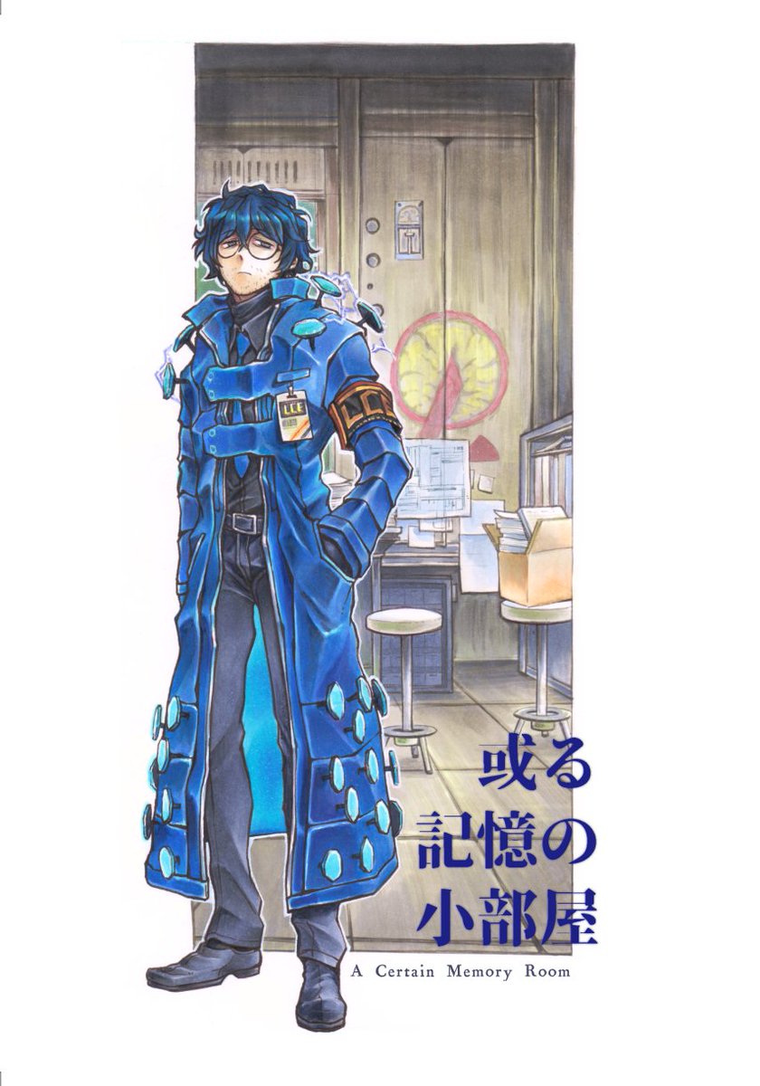 Mizu (26/100) (@noomzu_) / Posts / X