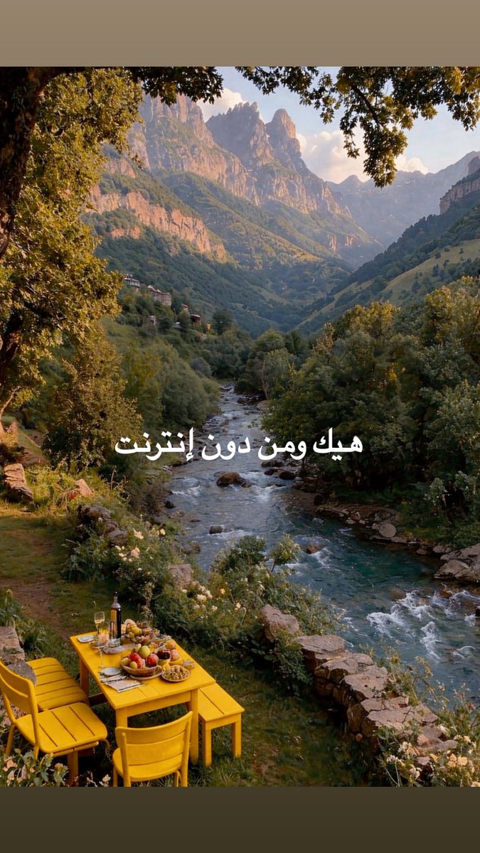 BinanceArabic's tweet photo. بس لساعة وحدة ⏳ https://t.co/yxxz5ulbdL