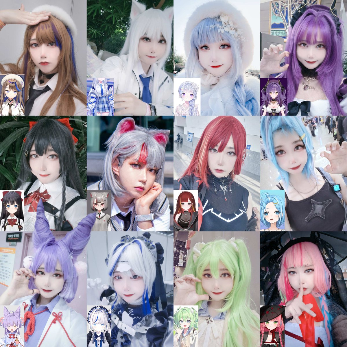 ์ ์โช๐ฒใChan-nelใ๐๐ง๐พ๐ฐโ๏ธ๎จ tweet media