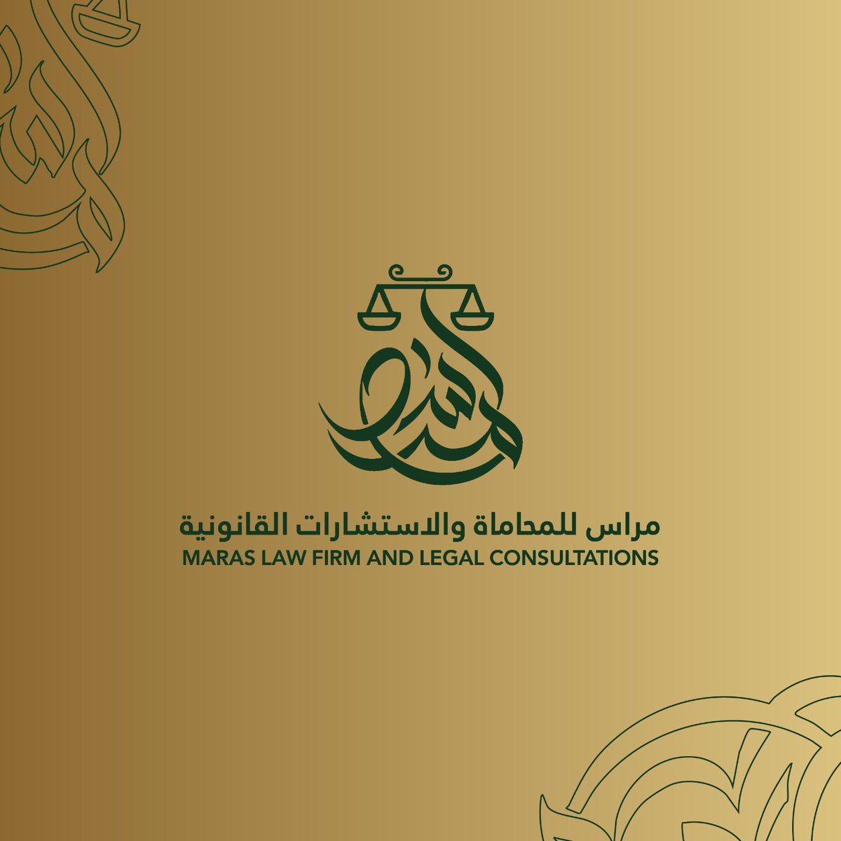 kimo_Des's tweet photo. جديد اعمالنا 👌🏼👇🏼
تصميم شركة مراس للمحاماه ⚖️
اطلب الان خدماتنا : 
➢ تصميم لوقو     ➢تصميم هوية تجارية 
➢تصميم بروشور  ➢تصميم سوشل ميديا 
للتواصل خاص او وتساب📮 🇸🇦
https://t.co/4cYkEVyDnk

#الكويت #التعديل_الوزاري #صلوا_على_النبي
#اسبوع_اناقه_الرجل https://t.co/EtwrZzMZEn