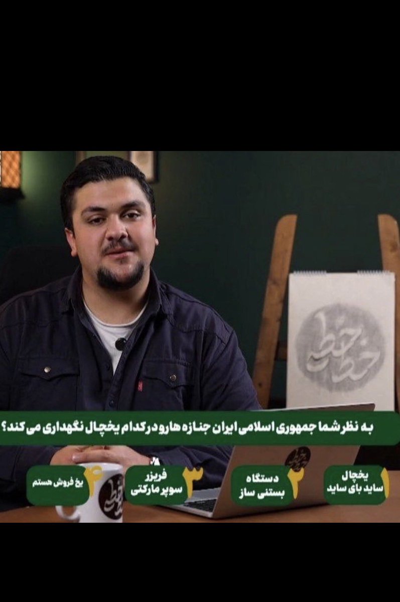 بيتر كلد! tweet media