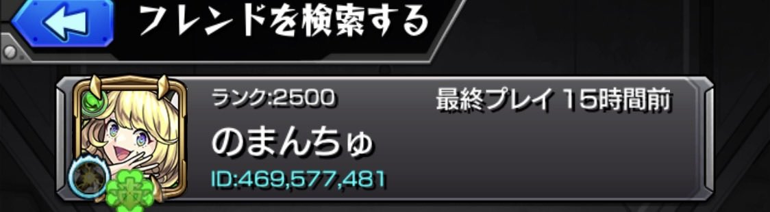 ni4_mnst's tweet photo. https://t.co/4ZfXrMTA7G