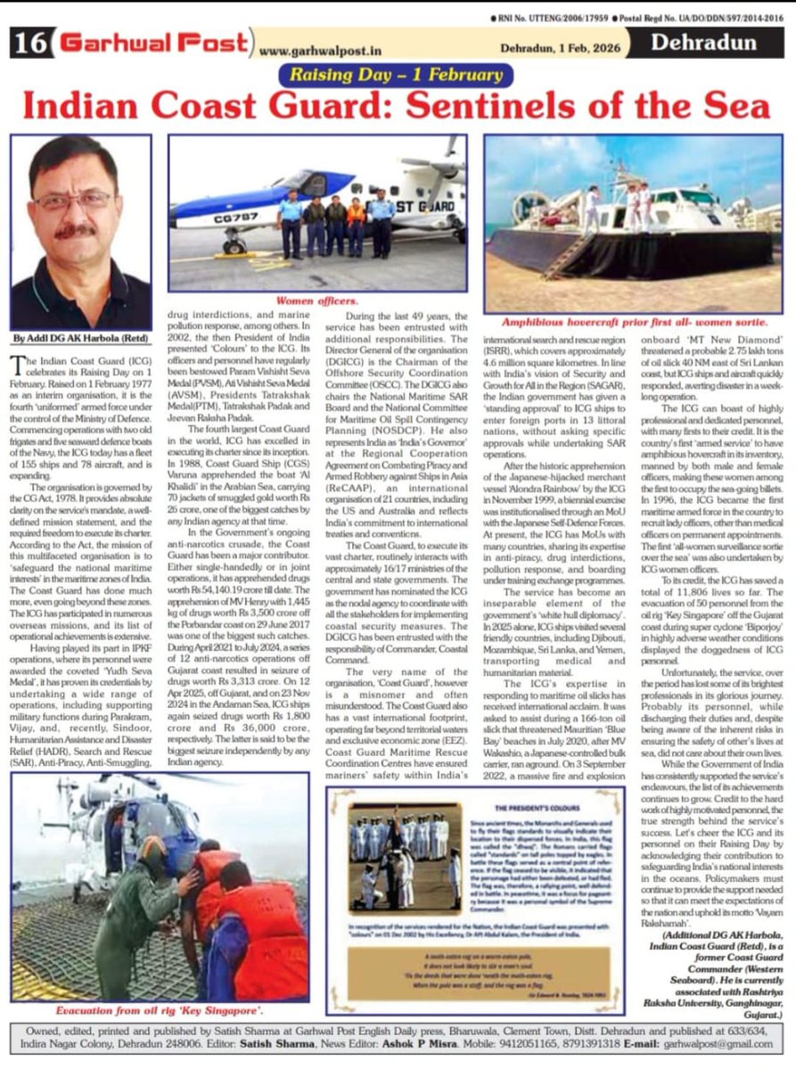 RRU_SICMSS tweet media