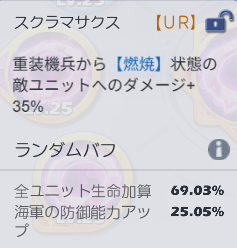 おいもん tweet media