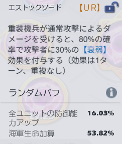 おいもん tweet media