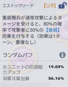 おいもん tweet media