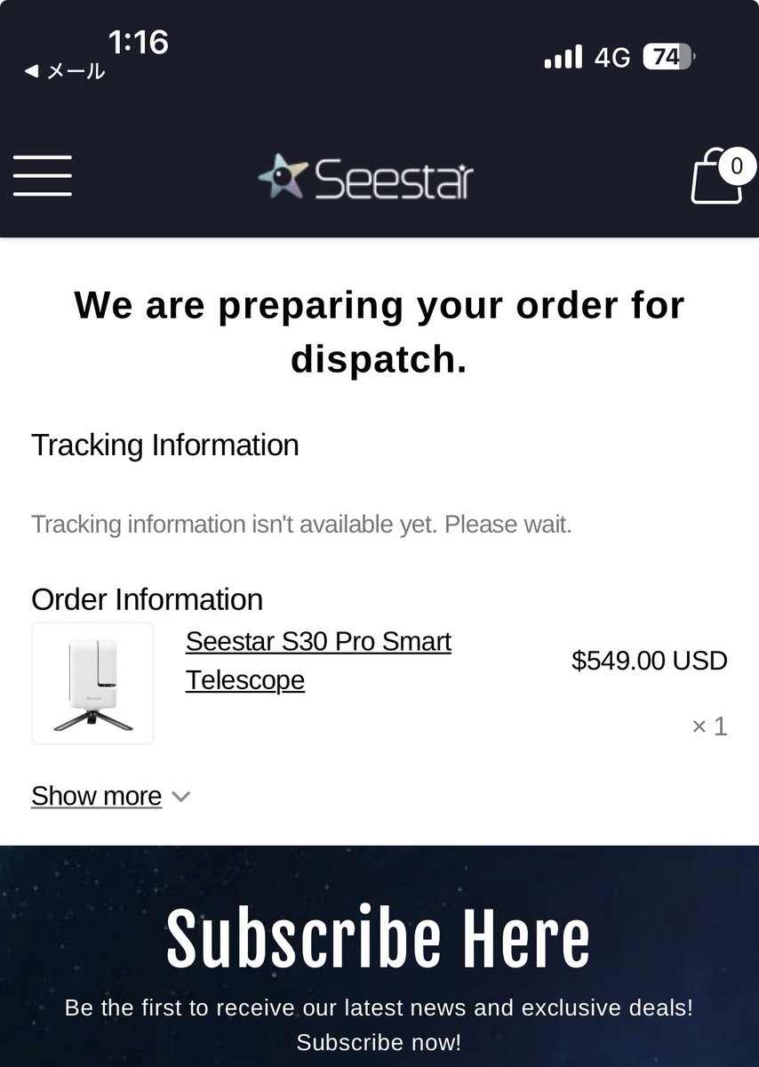 1/1注文組 不定期報告 まだ発送報告はありません_φ(・_・