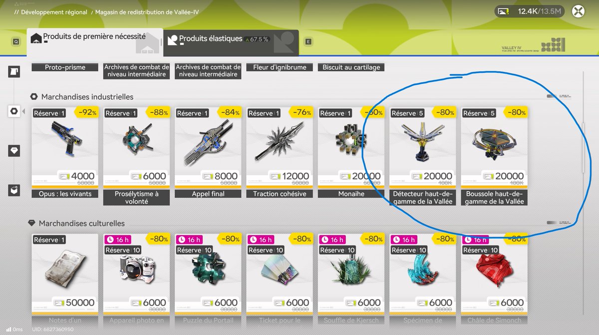 Vous le savez probablement, mais si vous farmez tous les coffres et les aurylènes de chaque région, il y a des boussoles dispo dans le magasin de redistribution du développement régional. Vous les utilisez dans le coffre d'objets de valeur, et ça s'affiche sur la carte (1 par 1).