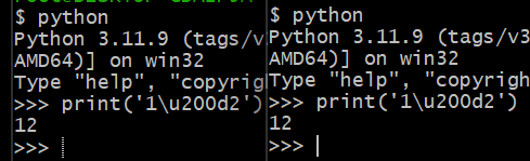 SecretiveShell tweet media