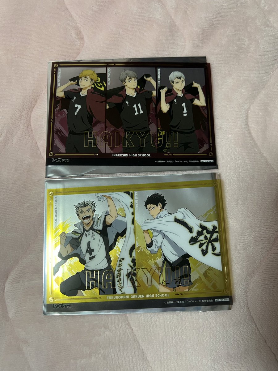 Dream__0404's tweet photo. 【交換】ハイキュー！！横断幕　特典 箔押し クリアポストカード セブンネット

譲 特典 稲荷崎 梟谷

求 特典 烏野3年生

郵送どちらでも可能
検索からでも気軽にお声がけください https://t.co/iZaRuuVzFX