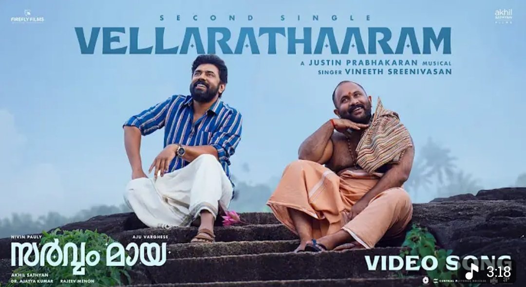 nikhil__mm's tweet photo. After a while, @NivinOfficial's film, #SarvamMaya soundtrack is chartbusters ✨. The tracks are super replayable – from Nostagic Vibe Vellarathaaram to Soulful Mayajaalame, each one’s a banger. Perfect mix of emotions and vibes, no skips needed! Infinite loop material for sure💕 https://t.co/9BVgpUuHRq