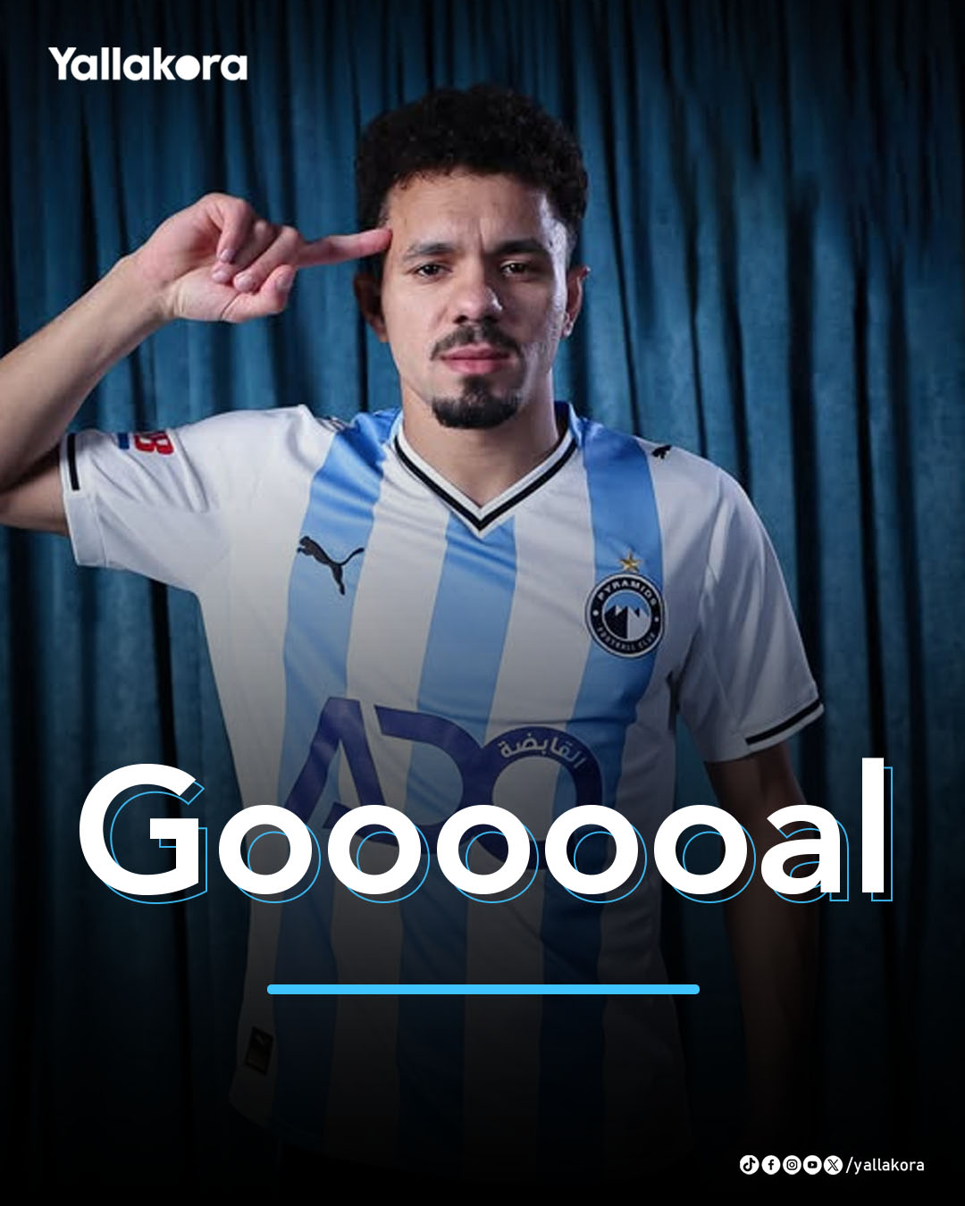 بأسهل ما يكون يصل محمود زلاكة إلى هدف التقدم لبيراميدز على نهضة بركان. بيراميدز. VS. نهضة بركان. دوري أبطال إفريقيا 