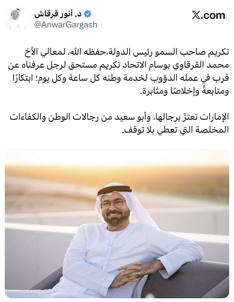 خليفة خالد المزين tweet media