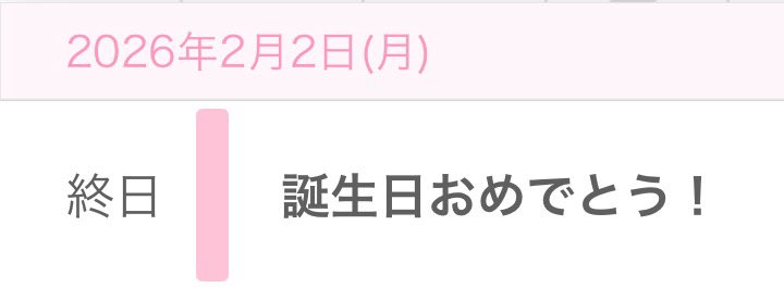 こんぶたろー🌿🌿 tweet media