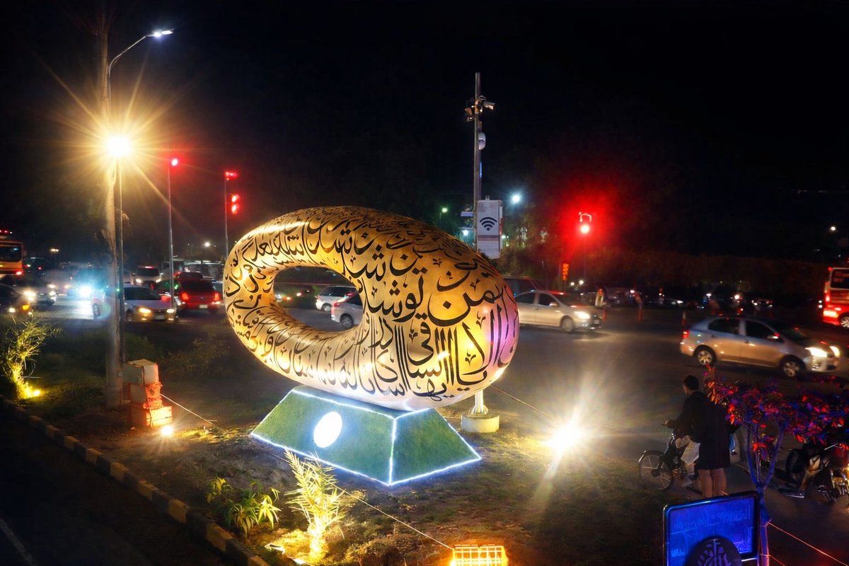 MaryamNSharif's tweet image. Sargodha Road, Faisalabad 💚