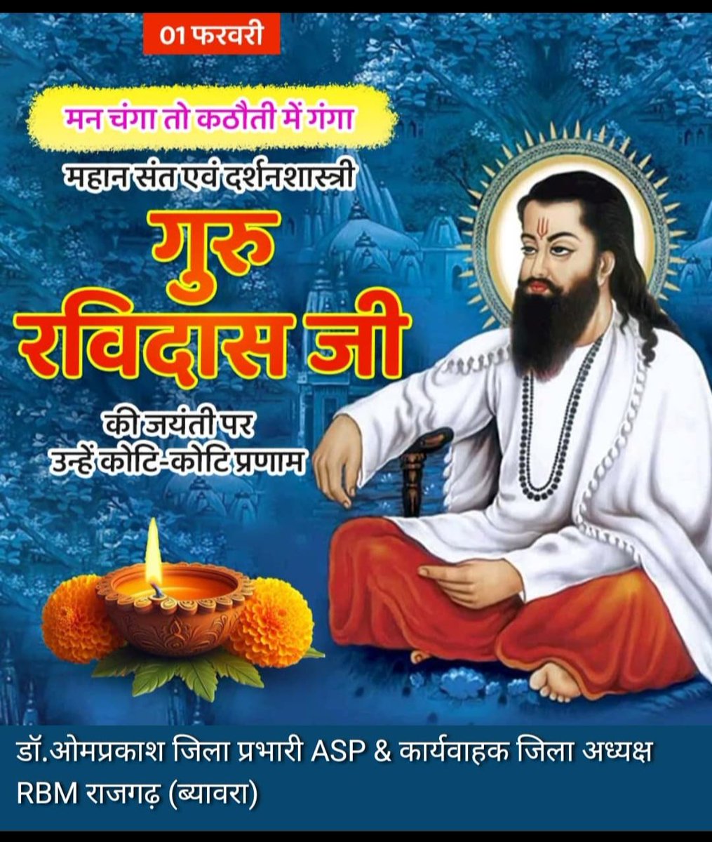 Dr. Omprakash bouddha (@ompraka94131264) on Twitter photo 