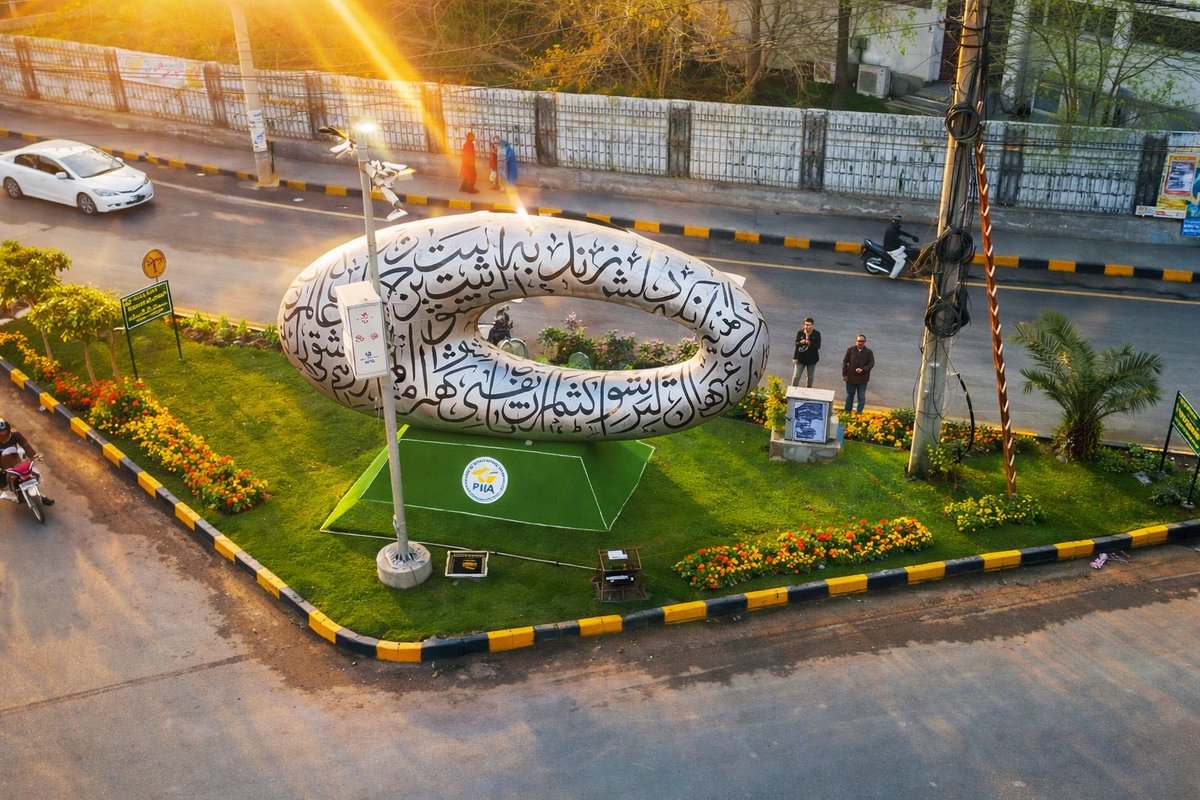 MaryamNSharif's tweet image. Sargodha Road, Faisalabad 💚