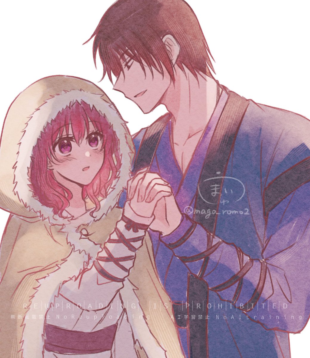 ハクヨナ

「俺と姫さん、お揃いですね」