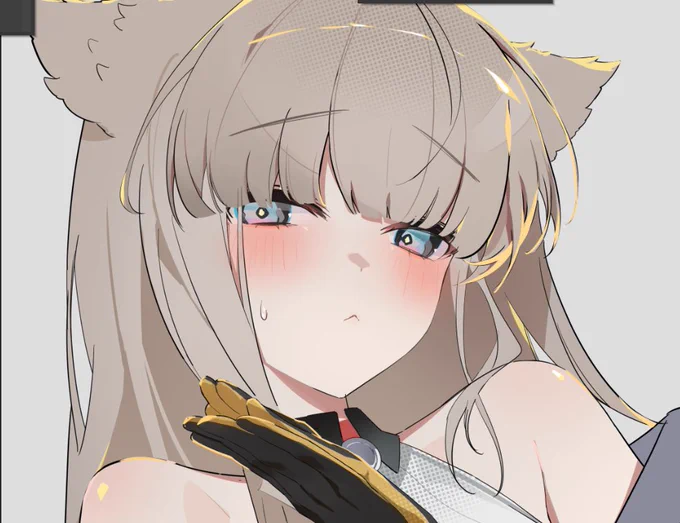 ペリリ…