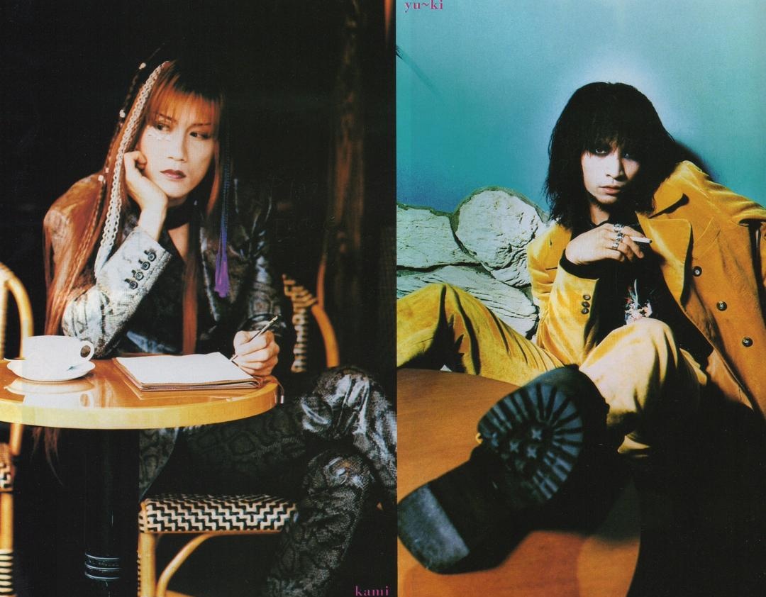 happy birthday kami &amp; gaz !